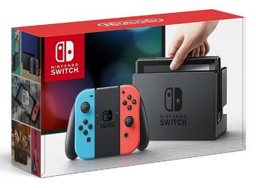 Sizzlin Games - Nintendo Switch with Blue and Red Joy-con - Video Game - Nintendo Switch