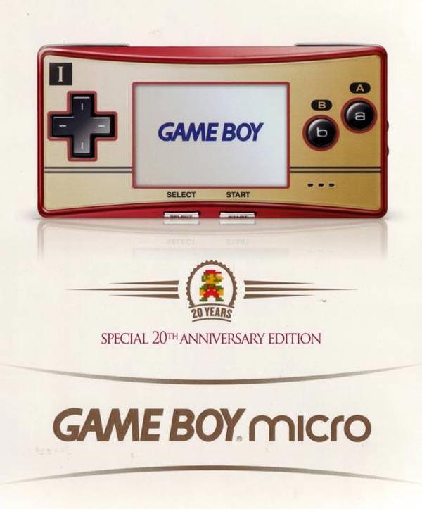 Sizzlin Games - GBA Micro [20th Anniversary Edition] - Video Game - GameBoy Advance