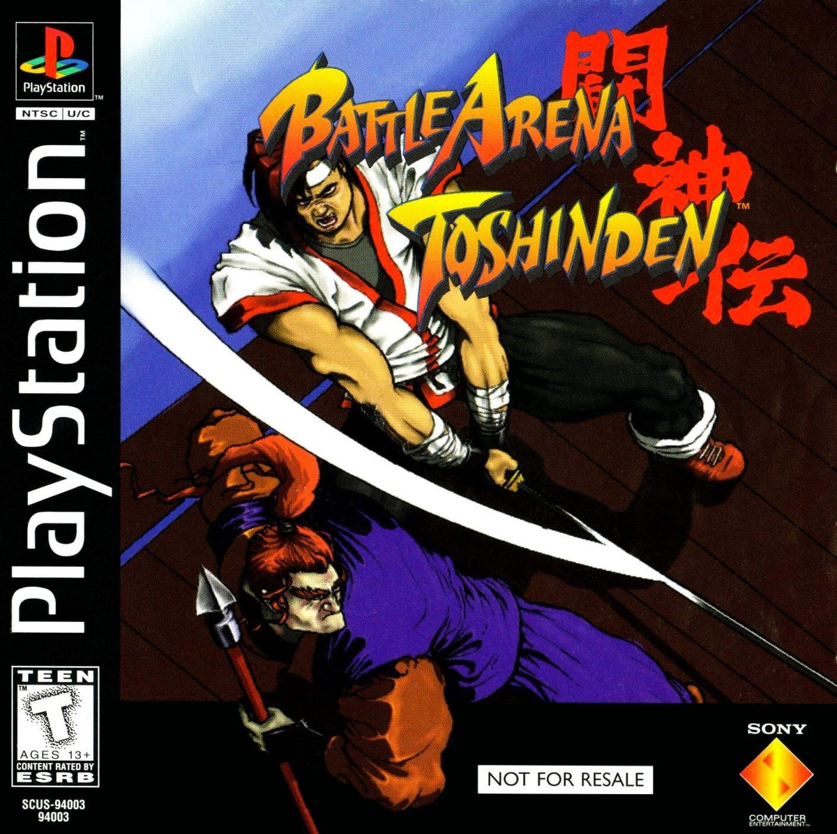 Sizzlin Games - Battle Arena Toshinden [Not for Resale] - Video Game - Playstation