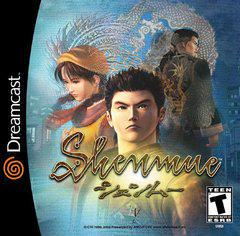 Sizzlin Games - Shenmue - Video Game - Sega Dreamcast