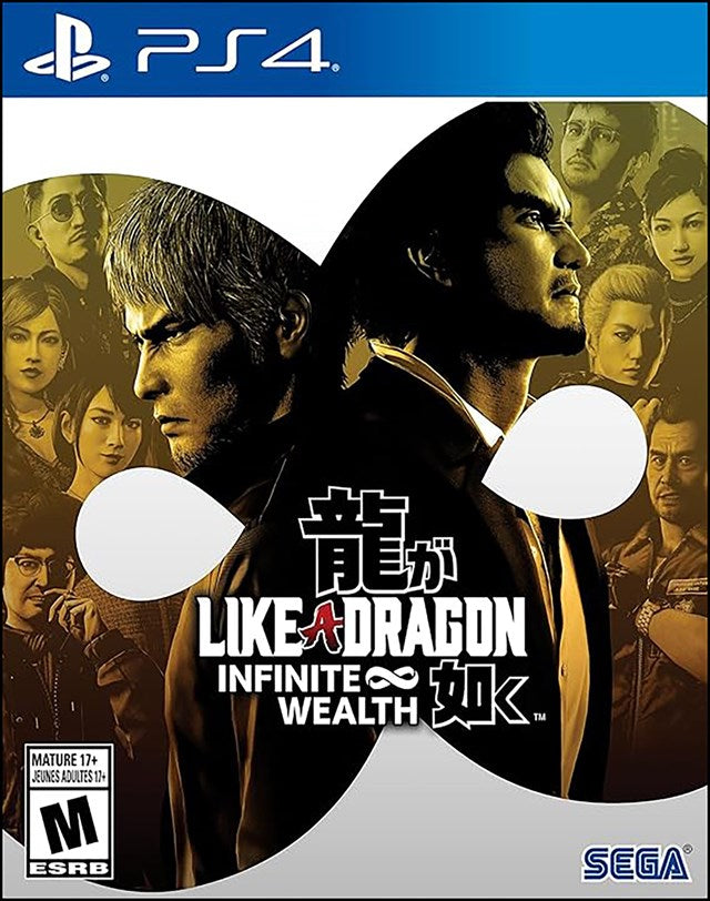 Like A Dragon: Infinite Wealth - Xbox Series X